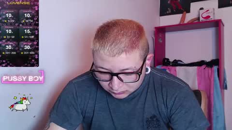 Prince online show from January 2025 05:38:02 PM