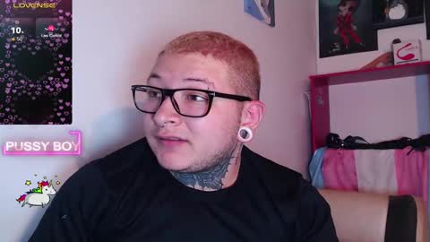 Prince online show from January 2025 07:18:01 PM