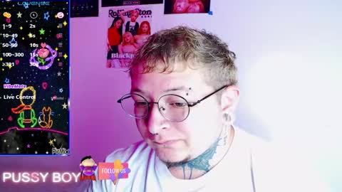 Prince online show from January 2026 05:16:02 PM