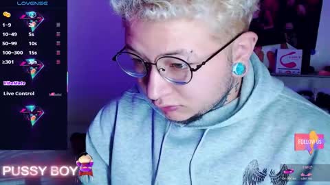 Prince online show from March 2026 03:41:01 PM