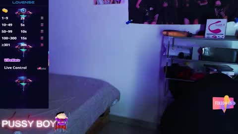 Prince online show from March 2026 04:12:02 PM