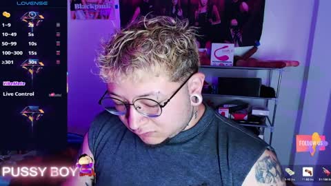 Prince online show from April 2026 02:15:02 PM