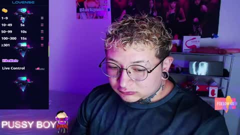 Prince online show from April 2026 03:16:01 PM