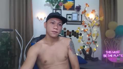 Prince online show from November 2025 08:58:01 PM