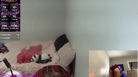 PrIncessJulia0X online show from March 2026 10:58:02 PM