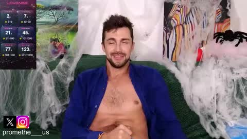 Snapshot of promethe_us chatting on October 2025 02:51:02 PM Prometheus original online show from October 2025 02:51:02 PM