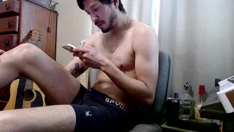 Snapshot of psilocipher chatting on June 2026 06:55:02 PM Sk8wave online show from June 2026 06:55:02 PM