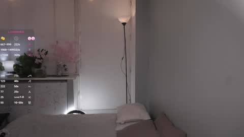 Ariana online show from February 2026 04:36:01 PM