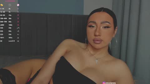 Ana online show from December 2024 02:04:01 PM