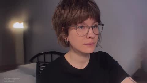 Snapshot of quack__quack chatting on November 2025 02:50:01 PM online show from November 2025 02:50:01 PM