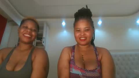 Snapshot of queen_kikih chatting on May 2026 04:04:02 PM Queen kikih online show from May 2026 04:04:02 PM