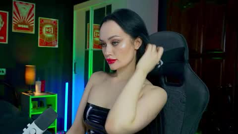 Your world and the universe Aliss online show from December 2025 07:03:01 AM