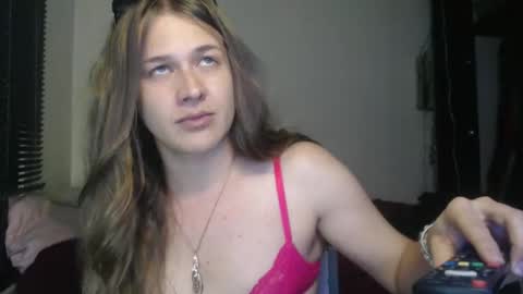 Snapshot of queennicky88 chatting on January 2025 02:04:01 AM Nico online show from January 2025 02:04:01 AM