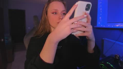 Snapshot of rachel_passion chatting on December 2024 06:07:02 AM Diana online show from December 2024 06:07:02 AM