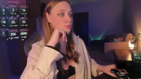 Snapshot of rachel_passion chatting on December 2024 07:44:01 AM Diana online show from December 2024 07:44:01 AM