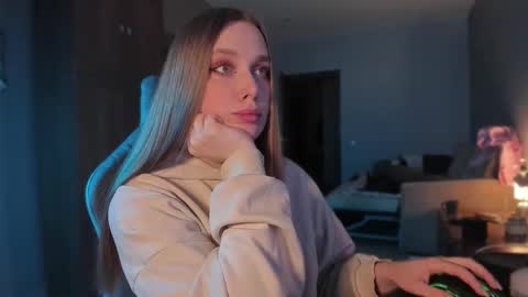 Snapshot of rachel_passion chatting on January 2025 04:46:02 PM Diana online show from January 2025 04:46:02 PM