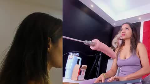  DALIANA  online show from March 2026 12:32:02 PM