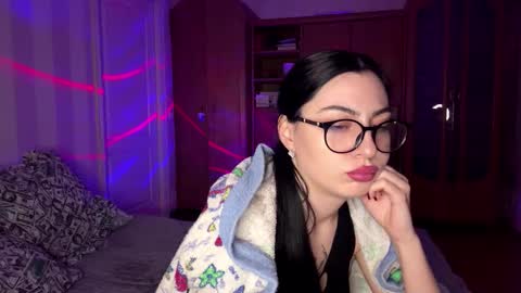 Luna online show from December 2025 06:23:01 PM