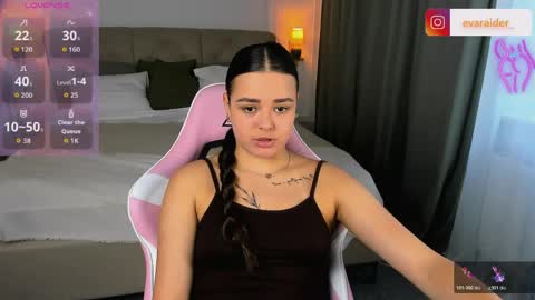 Snapshot of raidereva_ chatting on June 2026 06:17:02 AM Eva online show from June 2026 06:17:02 AM