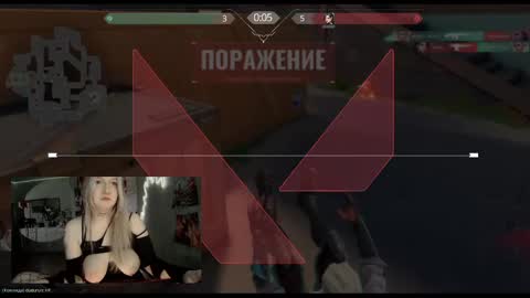 Kate online show from December 2024 06:48:01 PM