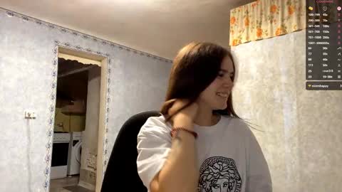 Snapshot of raneetagaloe chatting on September 2025 05:13:01 PM Lia online show from September 2025 05:13:01 PM