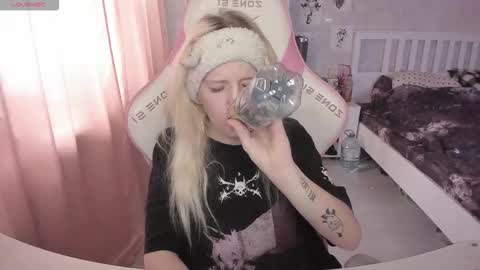 Rapunzel online show from February 2026 01:15:01 PM