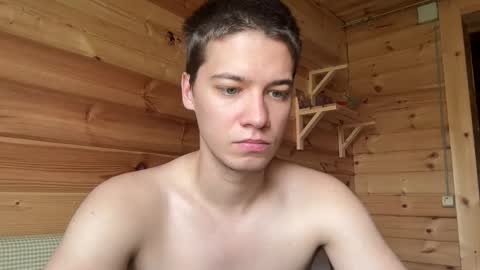 Snapshot of realsupermichael chatting on September 2025 08:25:01 AM AliceEve online show from September 2025 08:25:01 AM