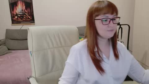 Lisa online show from November 2025 04:09:02 PM