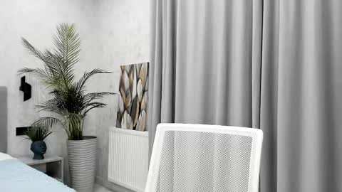 Neta online show from December 2025 02:06:02 AM