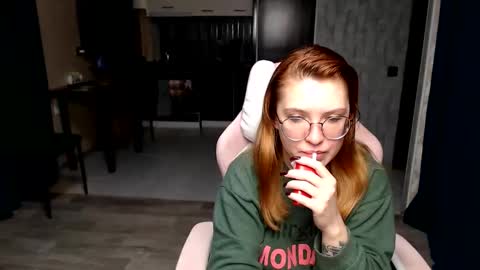 Snapshot of reginasmilee chatting on November 2025 12:56:01 AM Regina online show from November 2025 12:56:01 AM