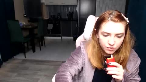 Snapshot of reginasmilee chatting on November 2025 01:05:02 AM Regina online show from November 2025 01:05:02 AM