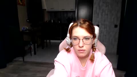 Snapshot of reginasmilee chatting on November 2025 12:53:01 AM Regina online show from November 2025 12:53:01 AM