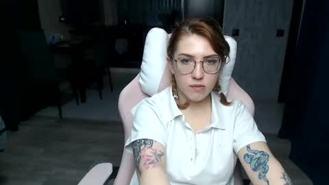 Snapshot of reginasmilee chatting on November 2025 01:49:01 AM Regina online show from November 2025 01:49:01 AM