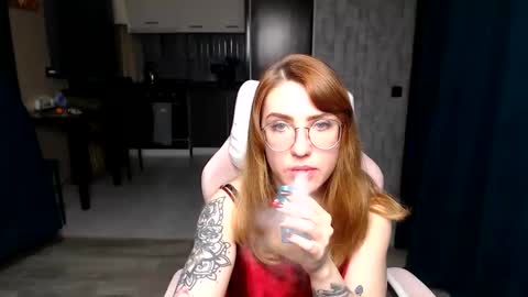 Snapshot of reginasmilee chatting on November 2025 01:49:02 AM Regina online show from November 2025 01:49:02 AM