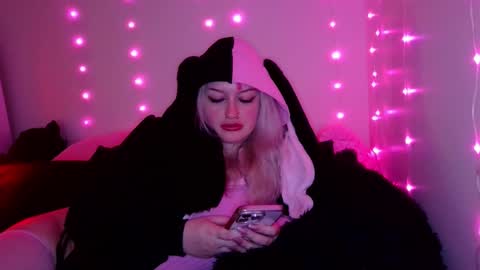 reiannmay online show from January 2026 04:29:01 AM