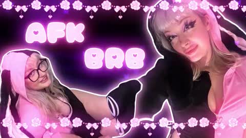 reiannmay online show from March 2026 05:08:02 AM