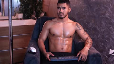 Reik online show from December 2025 12:11:02 PM