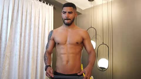 Reik online show from February 2026 12:15:01 PM