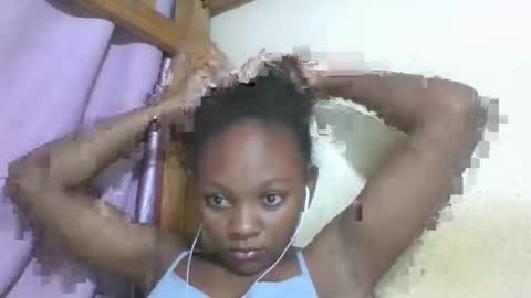 Snapshot of reinechi chatting on May 2026 04:24:02 PM Reinechi online show from May 2026 04:24:02 PM