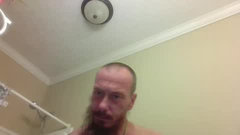 Snapshot of remshotdt chatting on January 2025 05:51:01 AM remshotdt online show from January 2025 05:51:01 AM