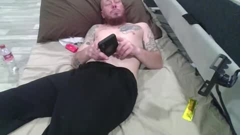 Snapshot of remshotdt chatting on February 2025 02:40:02 AM remshotdt online show from February 2025 02:40:02 AM