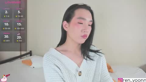 Snapshot of ren_yoonn chatting on November 2025 07:25:01 AM Ren online show from November 2025 07:25:01 AM