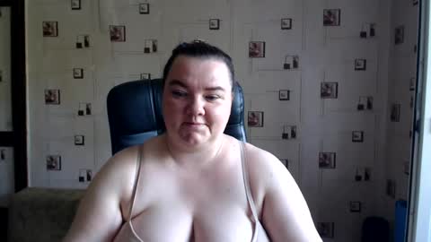 Snapshot of renataoia chatting on July 2026 01:17:02 PM renataoia online show from July 2026 01:17:02 PM