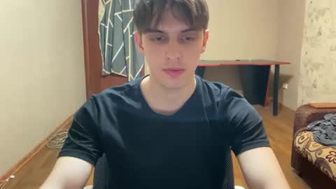 Snapshot of requiemshine chatting on April 2026 03:52:01 PM requiemshine online show from April 2026 03:52:01 PM