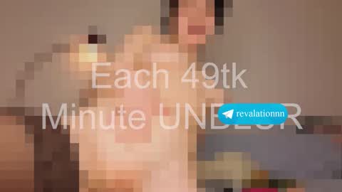 Snapshot of revalation_ chatting on November 2025 04:43:02 PM Ewiwi online show from November 2025 04:43:02 PM