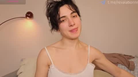 Ewiwi online show from December 2025 04:47:02 PM