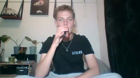 Snapshot of reynhardt chatting on July 2026 09:41:02 PM reynhardt online show from July 2026 09:41:02 PM