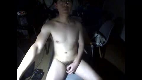 Snapshot of rhgfhdfhg1029 chatting on December 2024 10:15:02 AM rhgfhdfhg1029 online show from December 2024 10:15:02 AM