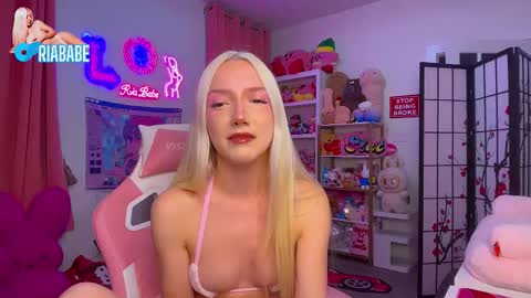 ria  online show from March 2026 02:50:01 AM