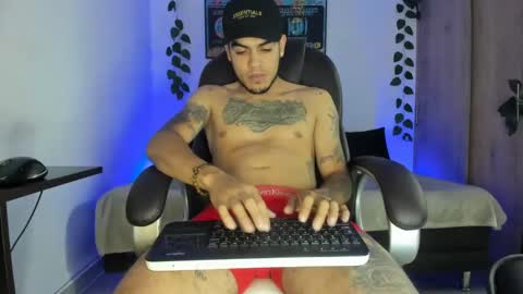 Snapshot of riancum chatting on March 2025 04:16:02 AM juan online show from March 2025 04:16:02 AM